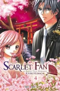 Scarlet fan - A horror love romance T.4