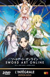 Sword art online - intgrale Arc 2 - dition gold