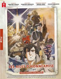 Les ailes d'Honnamise - combo - collector