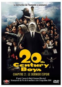 20th century boys - film 2