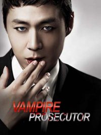 Vampire prosecutor - drama - saison 1 - intgrale
