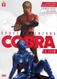 Cobra - le film