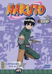 Naruto edited Vol.4