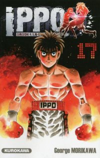 Ippo - saison 4 - La loi du ring T.17