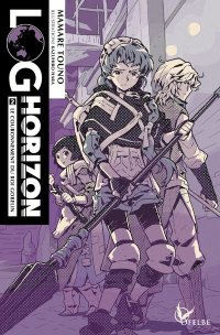 Log horizon - light novel T.2