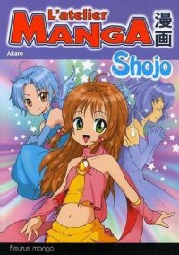 L'atelier Manga - Shojo