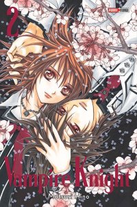Vampire Knight - édition double T.2