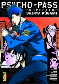 Psycho-pass inspecteur Shinya Kgami T.2
