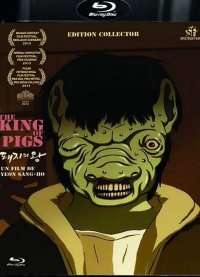 The king of pigs - blu-ray