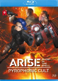 Ghost in the Shell - arise - film 5 - blu-ray