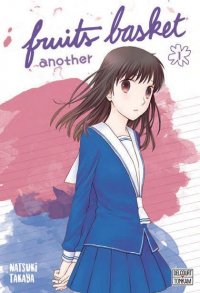 Fruits basket - another T.1