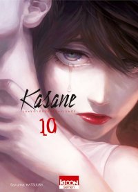 Kasane - La voleuse de visage T.10