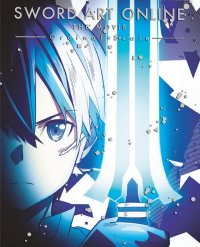Sword art online - ordinal scale - édition collector - combo