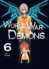World war demons T.6