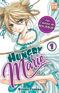 Hungry Marie T.1