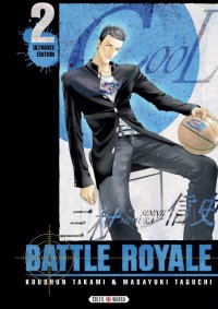Battle Royale - ultimate edition T.2