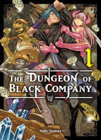 The dungeon of black company T.1