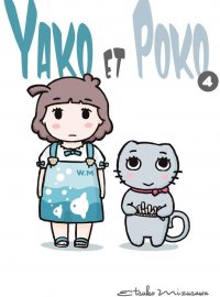 Yako et Poko T.4