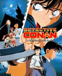 Detective Conan - film 3 - combo
