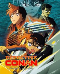 Detective Conan - film 9 - combo