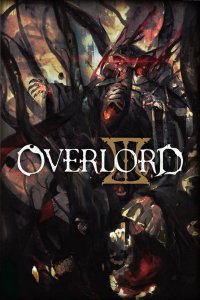 Overlord - saison 3 - intégrale
