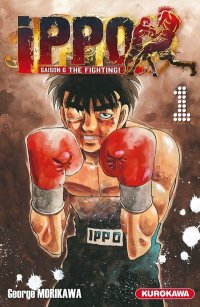 Ippo - saison 6 - The fighting T.1