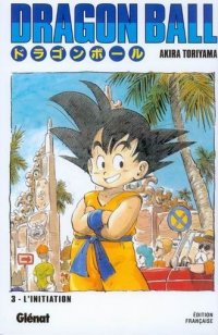 Dragon Ball - deluxe T.3