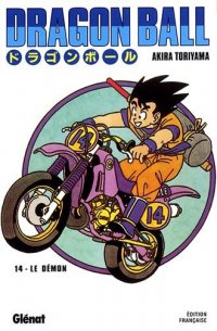 Dragon Ball - deluxe T.14