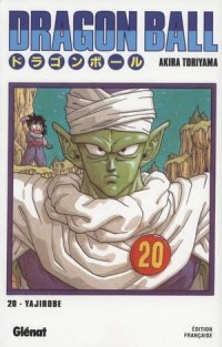 Dragon Ball - deluxe T.20