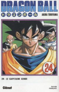 Dragon Ball - deluxe T.24