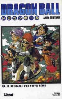 Dragon Ball - deluxe T.36
