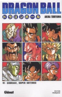 Dragon Ball - deluxe T.41