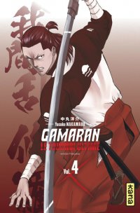 Gamaran - Le tournoi ultime T.4