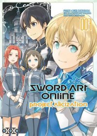 Sword art online - project alicization T.3
