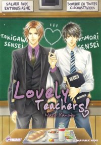 Lovely teachers T.1