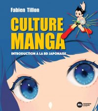 Culture Manga - Introduction  la BD japonaise