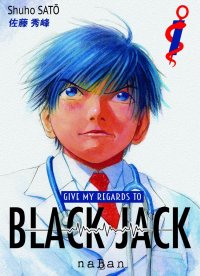 Give my regards to Black Jack T.1