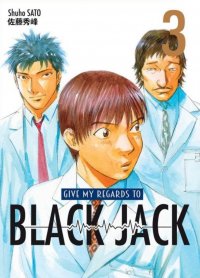 Give my regards to Black Jack T.3