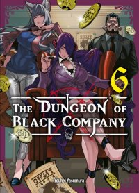 The dungeon of black company T.6