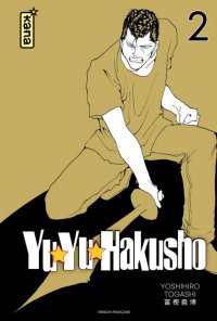 Yuyu Hakusho - star édition T.2