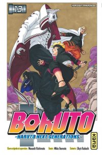 Boruto - Naruto next generations T.13