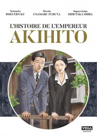 Histoire de l'Empereur Akihito