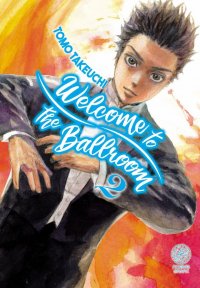 Welcome to the Ballroom T.2