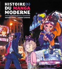 Histoire(s) du manga moderne - 1952-2022