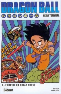 Dragon Ball - deluxe T.6