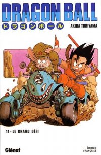 Dragon Ball - deluxe T.11