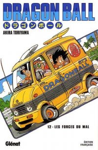 Dragon Ball - deluxe T.12