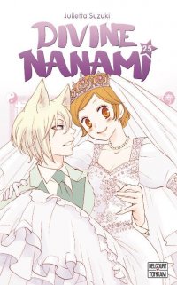 Divine Nanami T.25