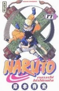 Naruto T.17