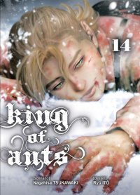 King of Ants T.14